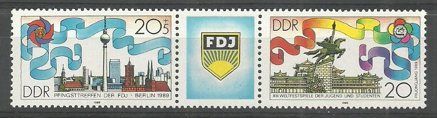 Znaczek NRD / DDR 1989 Mi 3248-3249 Czyste **