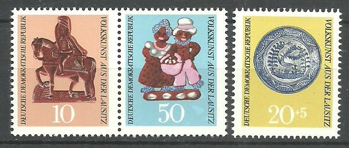 Znaczek NRD / DDR 1969 Mi 1521-1523 Czyste **