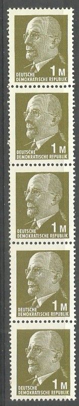 Znaczek NRD / DDR 1970 Mi rol1540 Czyste **