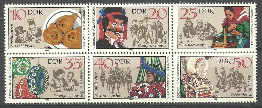 Znaczek NRD / DDR 1982 Mi 2716-2721 Czyste **