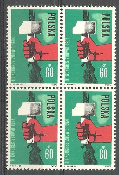 Znaczek Polska 1964 Mi 1528 Fi 1380 Czyste **