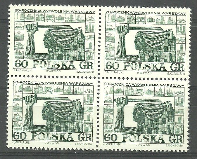 Znaczek Polska 1965 Mi 1561 Fi 1412 Czyste **