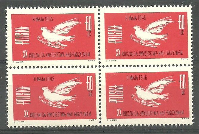 Znaczek Polska 1965 Mi 1582 Fi 1433 Czyste **