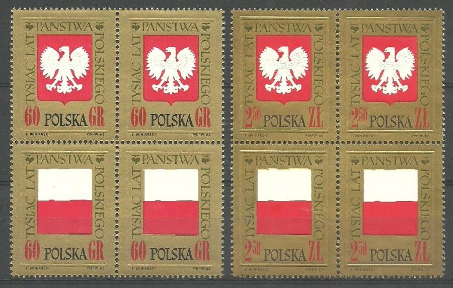 Znaczek Polska 1966 Mi 1689-1692 Fi 1541-1544 Czyste **