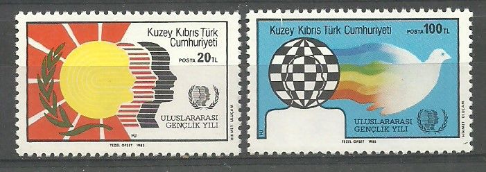 Znaczek Cypr Północny 1985 Mi 172-173 Czyste **