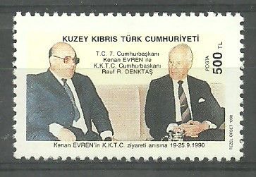 Znaczek Cypr Północny 1990 Mi 285 Czyste **