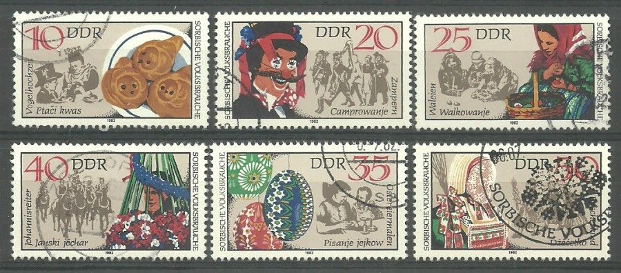 Znaczek Niemcy 1982 Mi abo 2716-2721 Stemplowane
