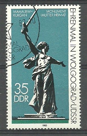 Znaczek NRD / DDR 1983 Mi abo 2830 Stemplowane