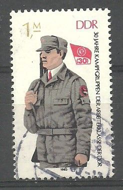 Znaczek NRD / DDR 1983 Mi abo 2824 Stemplowane