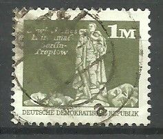 Znaczek NRD / DDR 1974 Mi 1968 Stemplowane