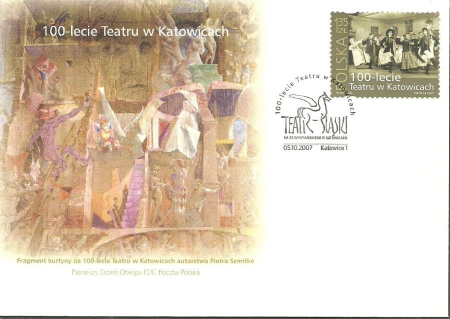 Znaczek Polska 2007 Mi 4332 Fi 4182 FDC
