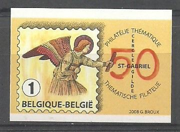 Znaczek Belgia 2008 Mi 3876B Czyste **