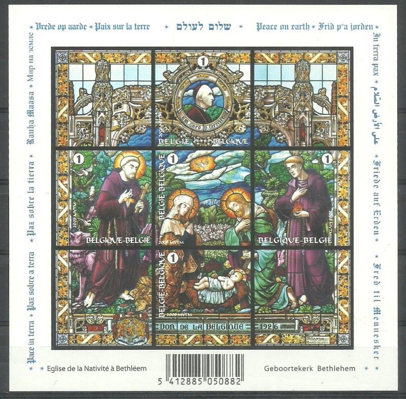Znaczek Belgia 2008 Mi bl 138B Czyste **