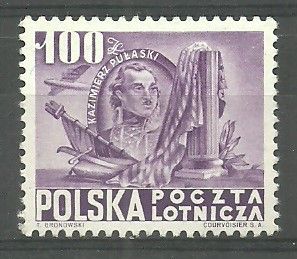 Znaczek Polska 1948 Mi 516 Fi 490 Czyste **