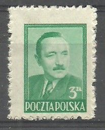 Znaczek Polska 1948 Mi 519 Fi 471 Czyste **