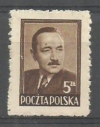Znaczek Polska 1948 Mi 520 Fi 472 Czyste **
