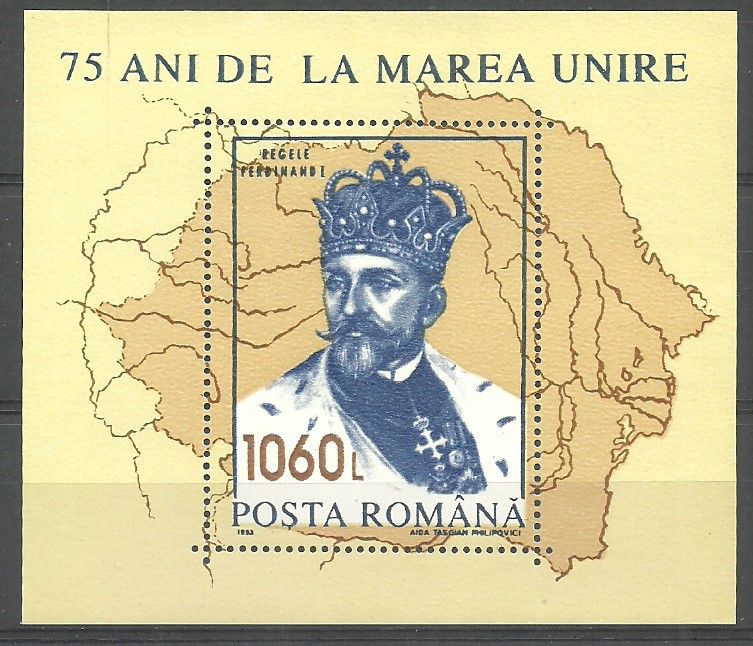 Znaczek Rumunia 1993 Mi bl 286a Czyste **