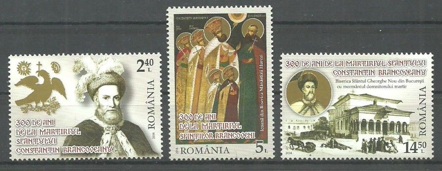 Znaczek Rumunia 2014 Mi 6847-6849 Czyste **
