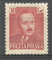 Znaczek Polska 1950 Mi 675 Fi 537 Czyste **