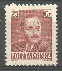 Znaczek Polska 1950 Mi 674 Fi 536 Czyste **