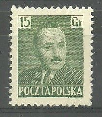 Znaczek Polska 1950 Mi 673 Fi 535 Czyste **