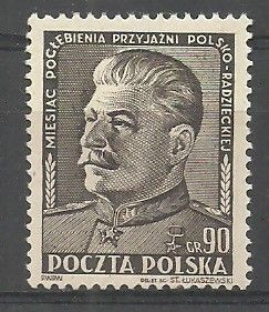 Znaczek Polska 1951 Mi 708 Fi 570 Czyste **