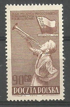 Znaczek Polska 1952 Mi 759 Fi 621 Czyste **