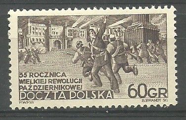Znaczek Polska 1952 Mi 780 Fi 642 Czyste **