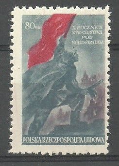 Znaczek Polska 1953 Mi 792 Fi 654 Czyste **