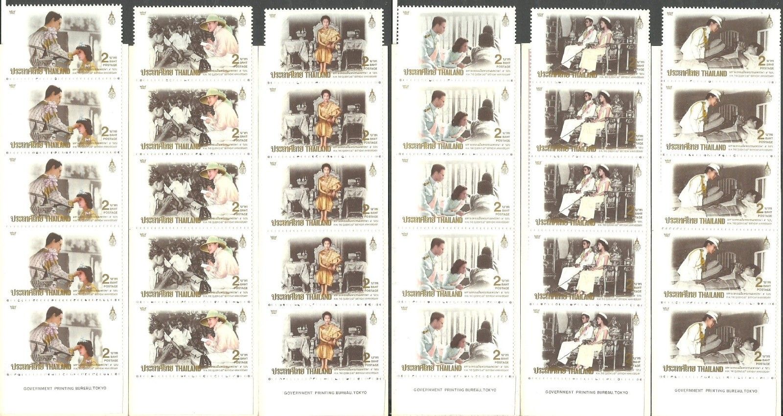 Znaczek Tajlandia 1992 Mi mh 1515-1520 Czyste **