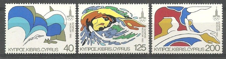 Znaczek Cypr 1980 Mi 522-524 Czyste **