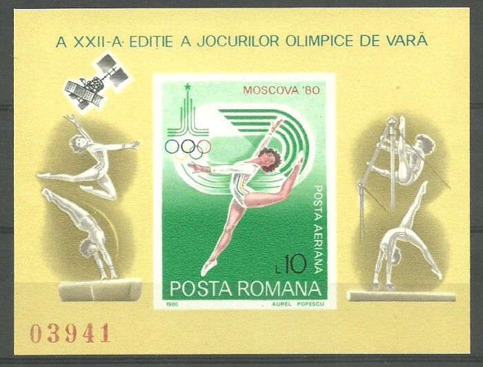 Znaczek Rumunia 1980 Mi bl 172 Czyste **