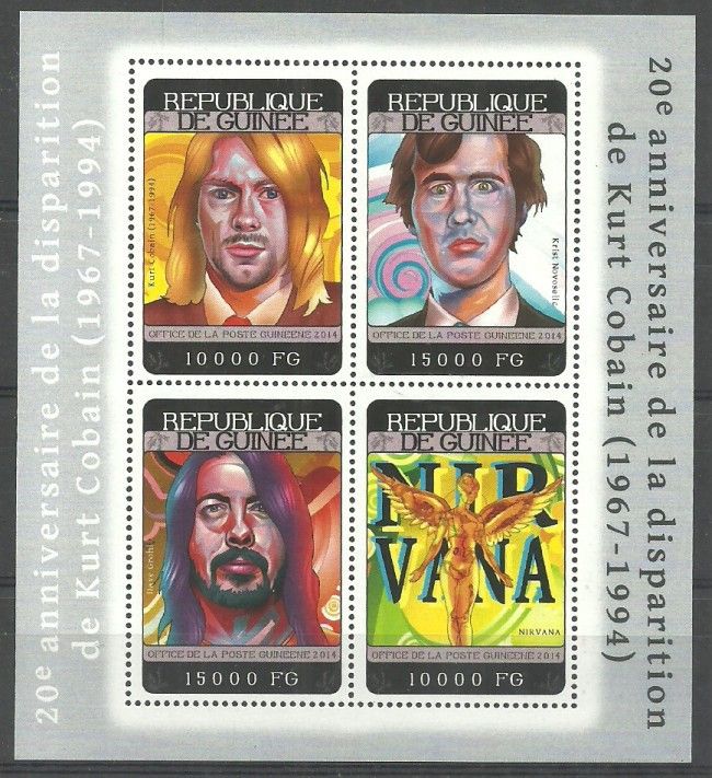 Znaczek Gwinea 2014 Mi ark 10492-10495 Czyste **