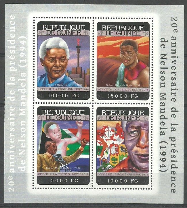 Znaczek Gwinea 2014 Mi ark 10497-10500 Czyste **