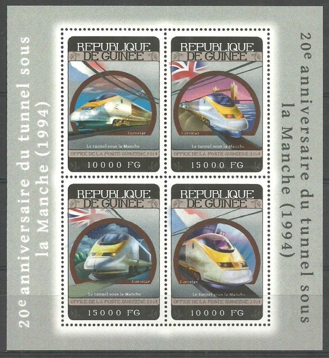Znaczek Gwinea 2014 Mi ark 10502-10505 Czyste **