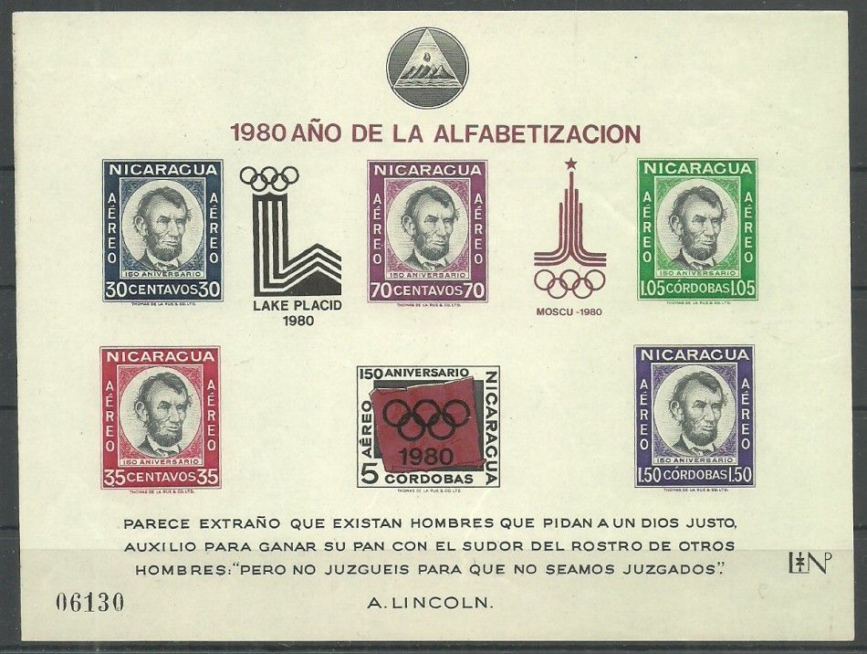 Znaczek Nikaragua 1980 Mi bl 126 Czyste **