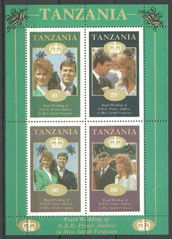 Znaczek Tanzania 1986 Mi blF 62 Czyste **
