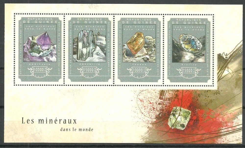 Znaczek Gwinea 2014 Mi ark 10782-10785 Czyste **
