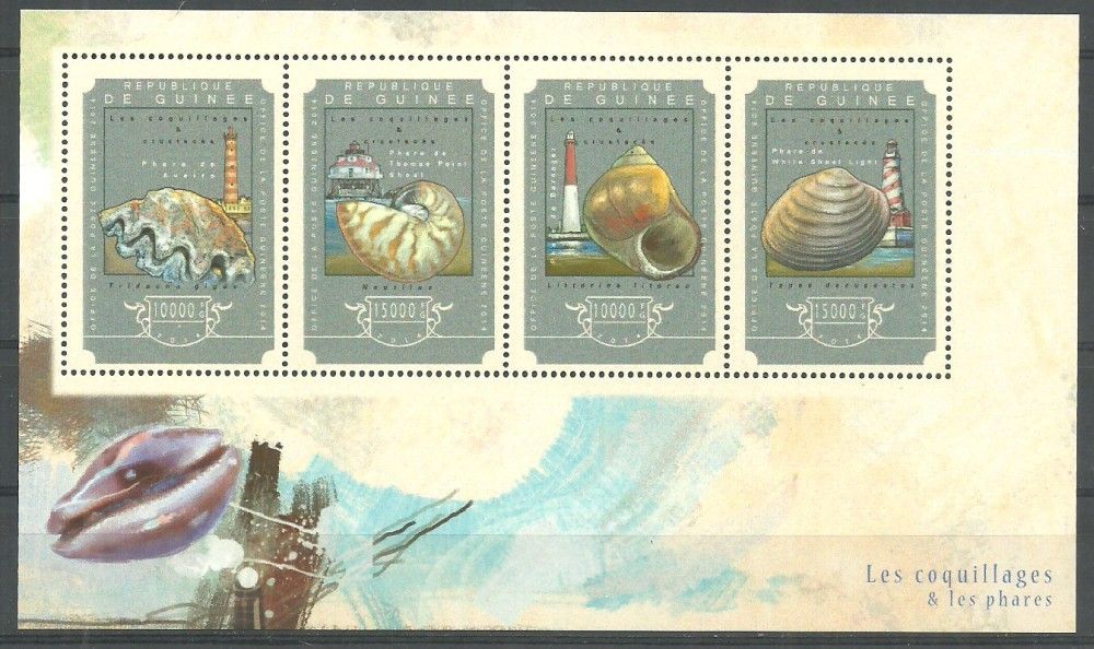 Znaczek Gwinea 2014 Mi ark 10792-10795 Czyste **