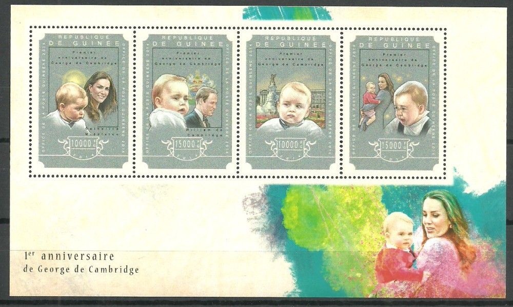 Znaczek Gwinea 2014 Mi ark 10837-10840 Czyste **