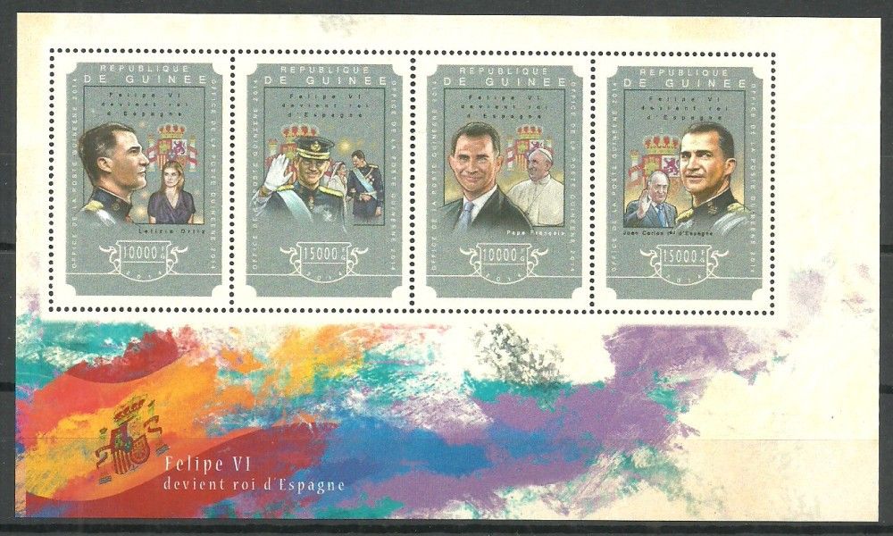 Znaczek Gwinea 2014 Mi ark 10847-10850 Czyste **