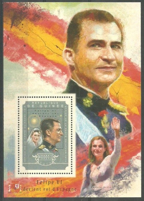 Znaczek Gwinea 2014 Mi bl 2465 Czyste **