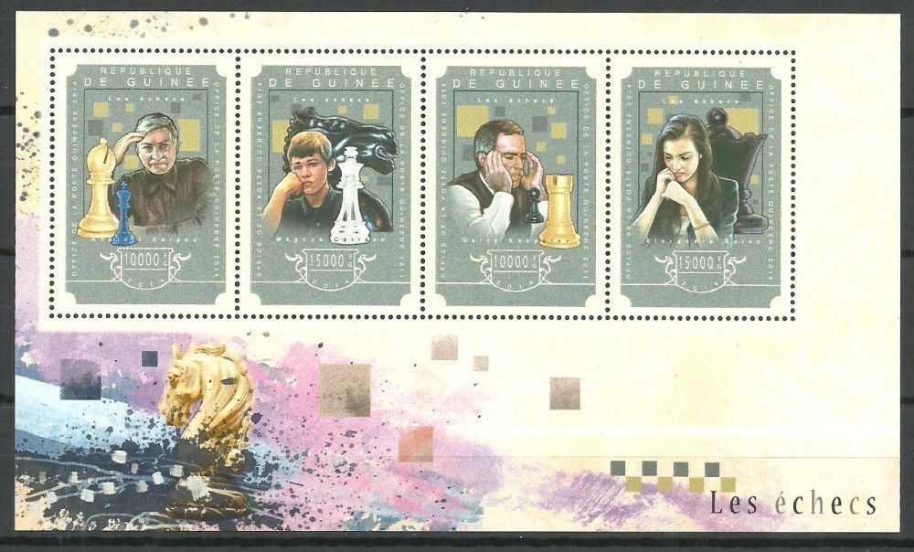 Znaczek Gwinea 2014 Mi ark 10862-10865 Czyste **