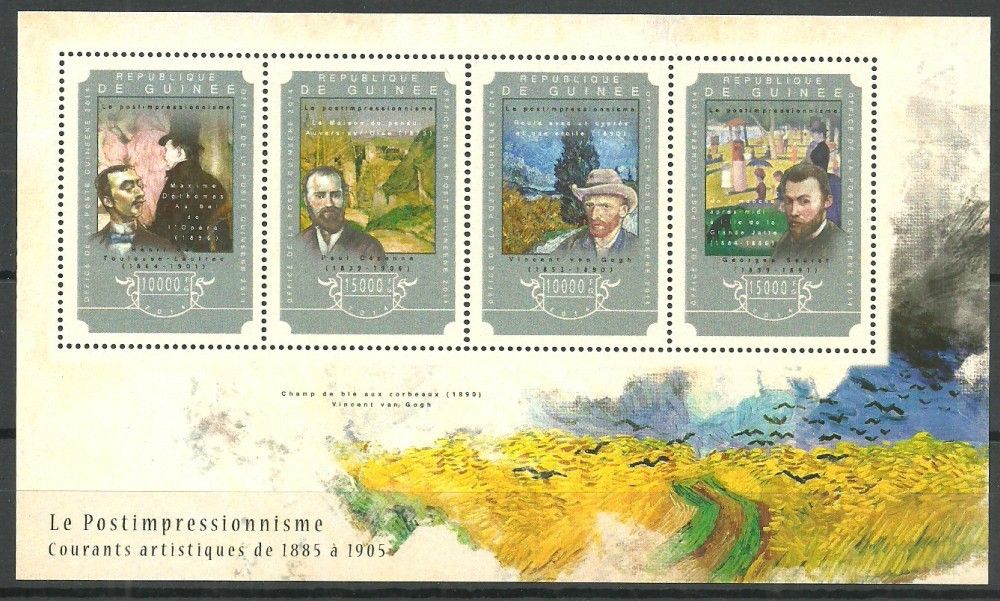 Znaczek Gwinea 2014 Mi ark 10867-10870 Czyste **