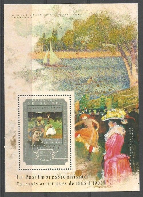 Znaczek Gwinea 2014 Mi bl 2469 Czyste **