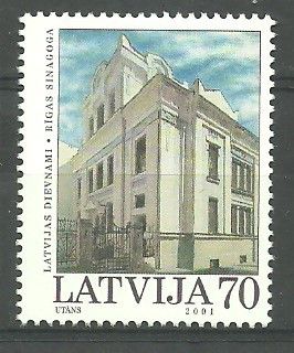 Znaczek Łotwa 2001 Mi 556 Czyste **