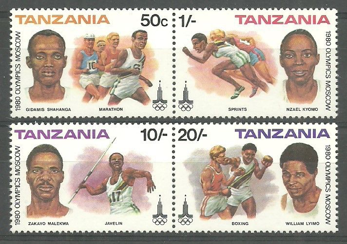 Znaczek Tanzania 1980 Mi 157-160 Czyste **