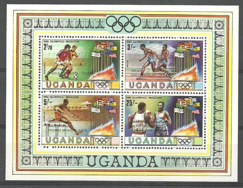 Znaczek Uganda 1981 Mi bl 25 Czyste **