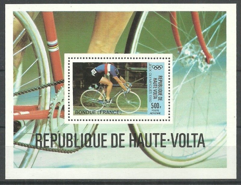 Znaczek Górna Wolta 1980 Mi bl 56 Czyste **
