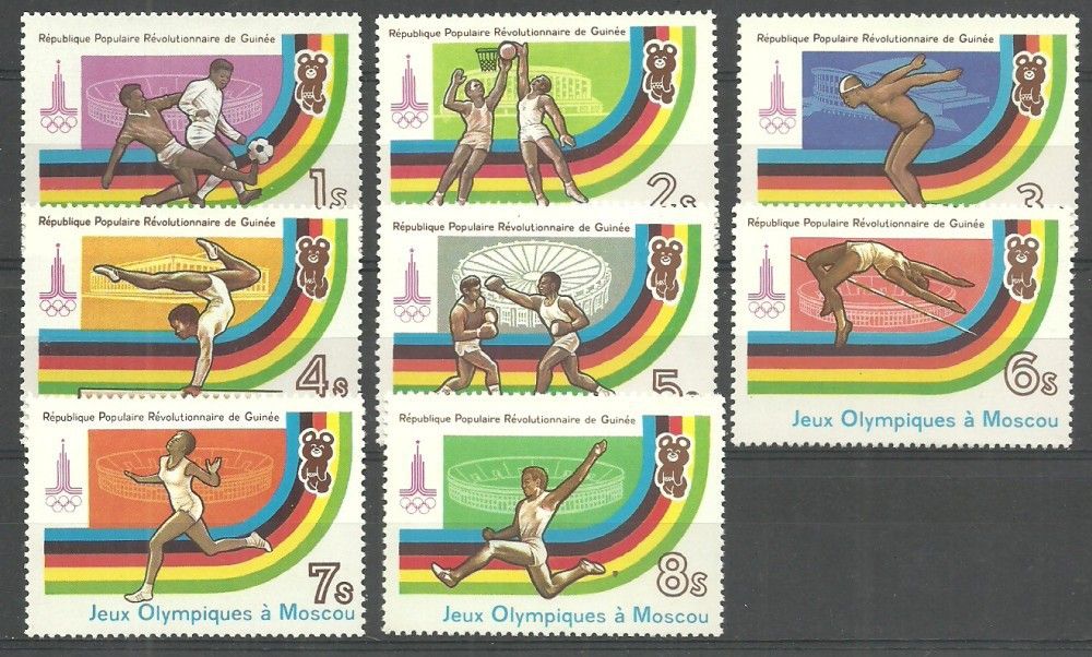 Znaczek Gwinea 1982 Mi 896-903 Czyste **